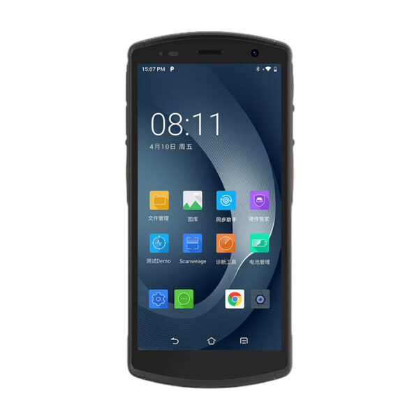 Thiết bị soát vé cầm tay Urovo CT58C – Quét QR nhanh, kiểm soát vé hiệu quả